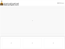 Tablet Screenshot of mebc.org